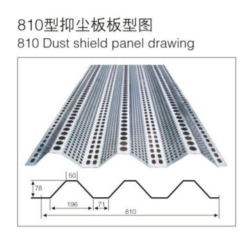 460 Tamping plant for wind-proof and dust control